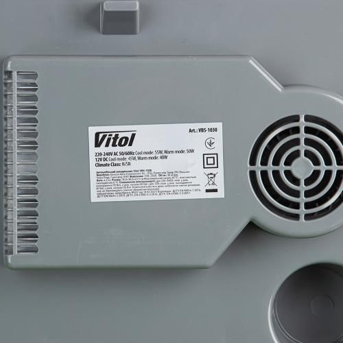 Холодильник термоел 30 л VBS-1030 12V/220V 58W | Зображення 9