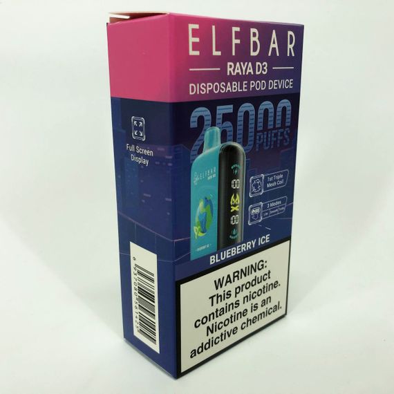 Elf Bar Raya D3 25000 смак Чорниця (Blueberry Ice) | Зображення 3