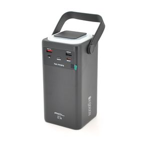 Powerbank ACL PW-152 80000mAh,22.5W,2xUSB,4 кабелі,Ліхтар,1.4кг,Black,Box