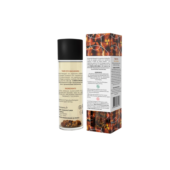 Массажное масло EXSENS Tiger Eye Macadamia (защита с тигровым глазом) 100мл, натуральное | Зображення 1