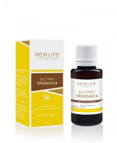 Екстракт прополісу 30 мл.