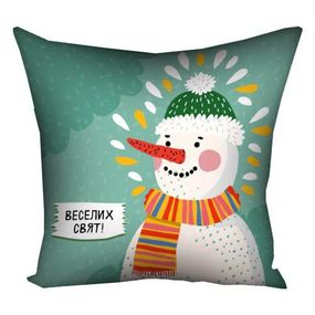 Подушка з принтом габардинова Веселих свят! 50x50 см (5P_25NG014)
