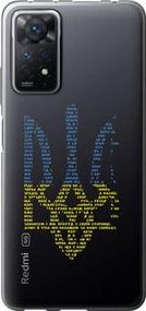 Чохол для Xiaomi Redmi Note 12 Pro з силікону FCh_054697