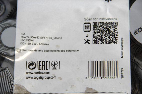 Фільтр салону Kia Ceed 1.4-1.6, PURFLUX (AH270) | Зображення 2