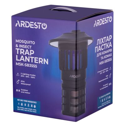 Ліхтар Ardesto антимоскітний (MSK-SB3555) | Зображення 7