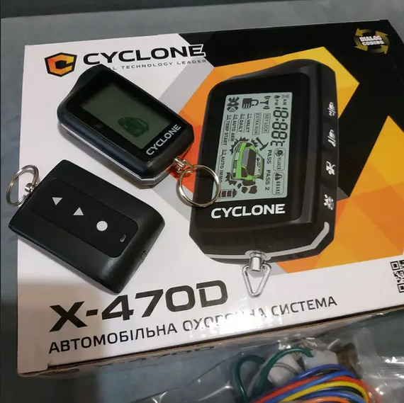 Двухсторонняя автомобильная сигнализация Cyclone X-470D | Зображення 1