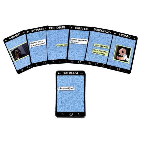 Карточная игра "Спишемся?" 30835, 55 карточек, инструкция | Зображення 2