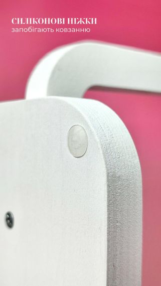 Підставка для тіпс Crooz біла на 14 гачків (34×25×12 см) | Зображення 2