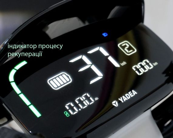 Електроскутер YADEA E8S (black) | Зображення 5