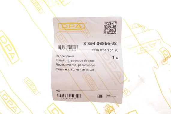 Молдинг арки колеса переднього L VW Tiguan 07-18 88540685502 | Зображення 1