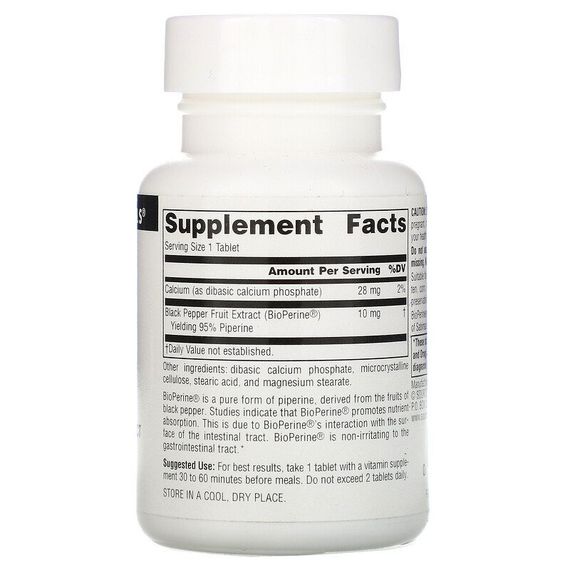 Комплекс для пищеварения Source Naturals BioPerine 10 mg 120 Tabs | Зображення 1