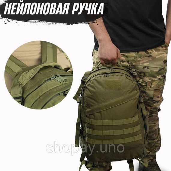 Тактический штурмовой рюкзак на 40 л, Армейский рюкзак мужской большой, военный армейский рюкзак кемпинг | Зображення 8