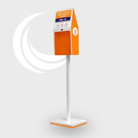 Дезінфектор NEOR C2