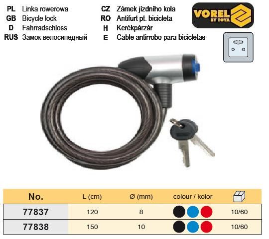 Замок велосипедний Польща 8Х1200 мм VOREL-77837