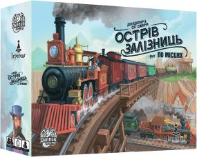 Настольная игра Остров Железных Дорог (Isle of Trains: All Aboard)