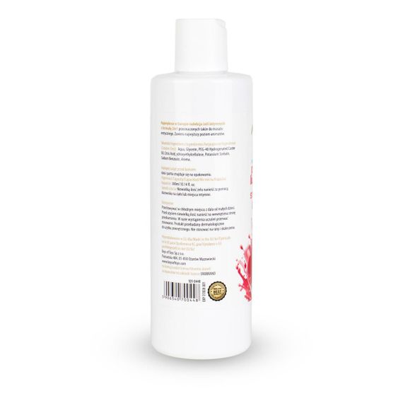 2в1 лубрикант та масажний гель - MyLove Aroma Series Intim&Massage Strawberry, 300 мл Sex Aura | Зображення 5