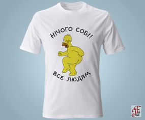 Футболка с принтом  Гомер Ничего себе всё людям. XL