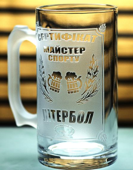 Литровая пивная кружка Мастер спорта по литерболу с гравировкой бокал 1 литр Подарок мужчине с юмором | Зображення 2