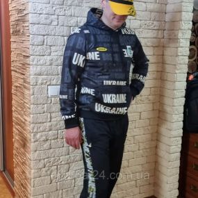 Спортивні костюми Bosco Sport Україна, нова колекція 2023 р.Ukraine. Special editionNew collection.