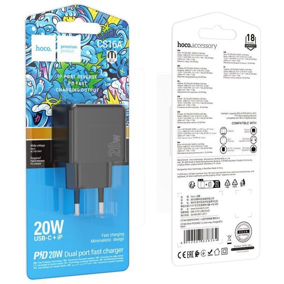 МЗП Hoco CS16A Wish PD20W (1USB-C/1L) Black | Зображення 5