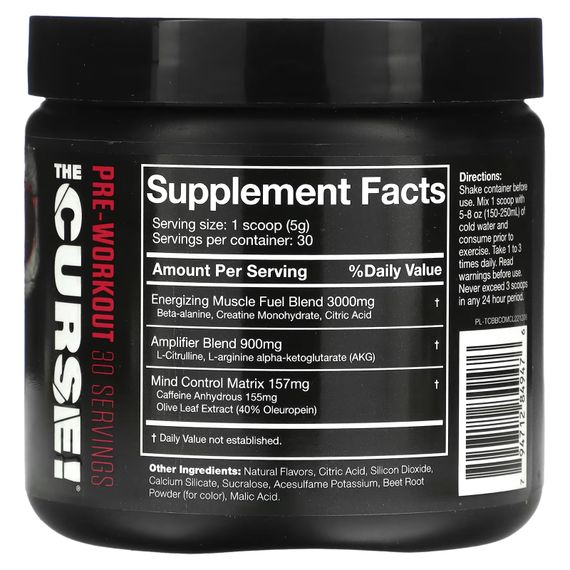 Предтренировочный комплекс Cobra Labs Curse 150g (Cherry Limeade) | Зображення 1