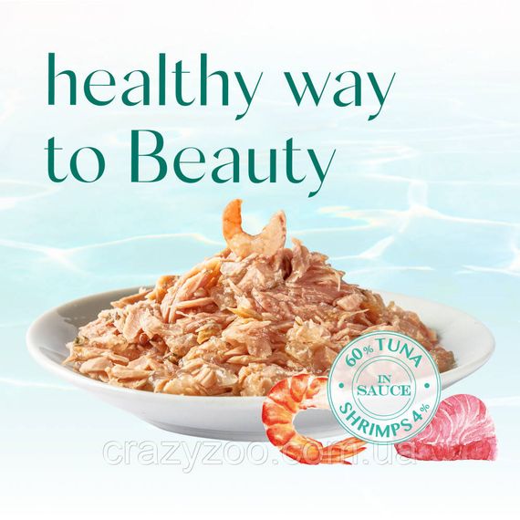 Влажный корм для котов OptiMeal Beauty Fitness с полосатым тунцем и креветками в соусе 70 г B2782301 | Зображення 1