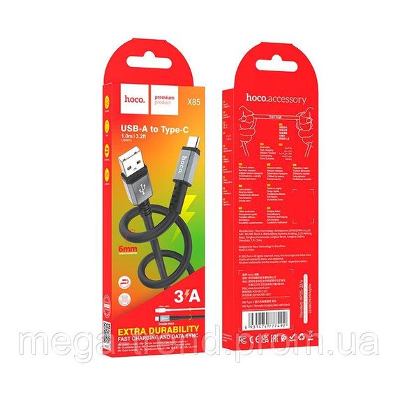 Кабель Hoco Type-C Strength charging data cable X85 |1m, 3A| | Зображення 8