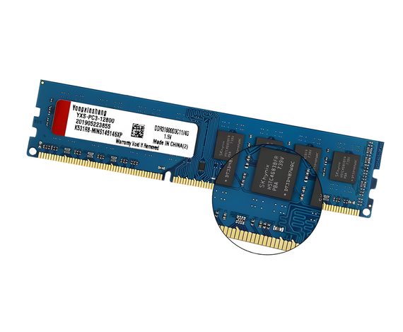 Уценка! Оперативна пам'ять Yongxinsheng DDR3 1600 MHz 4GB для настільних ПК (A-1605) | Зображення 2