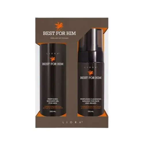 Набір косметичний для чоловіків Best for him Liora
