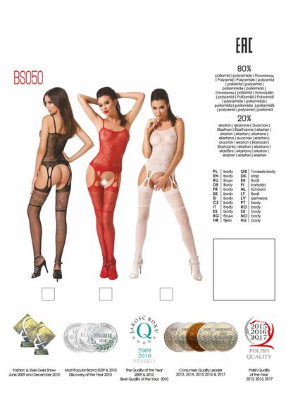 Бодістокінг BS050 Black Passion, з відкритим доступом та квітковим візерунком, чорний, S/L | Зображення 5