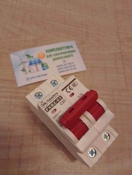 Автоматический выключатель для солнечных панелей DC 20а 2P VaneAims | Зображення 4