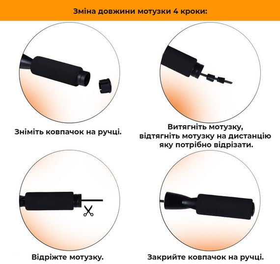 Скакалка швидкісна PowerPlay 4211 X ROPE з обтяжувачами (120г*2) Чорна (3м.) | Зображення 3