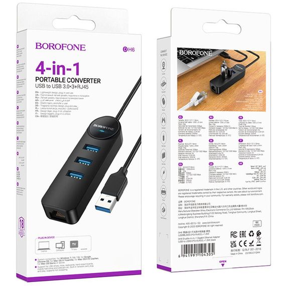 Переходник Borofone DH6 Erudite 4in1 Gigabit Ethernet (USB to USB3.0*3+RJ45) (0.2m) Black | Зображення 4
