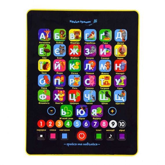 Розвиваючий планшет "Абетка" PL-719-17  укр. мовою | Зображення 2