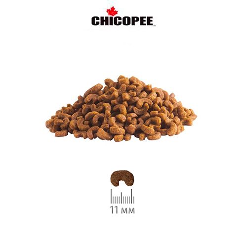 Сухий корм для профілактики МКБ у котів Chicopee HNL Cat Urinary, 1.5 кг | Зображення 1