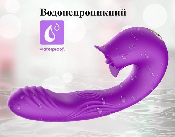 Вібратор з пульсацією та кліторальним стимулятором (фіолетовий, USB) | Зображення 6