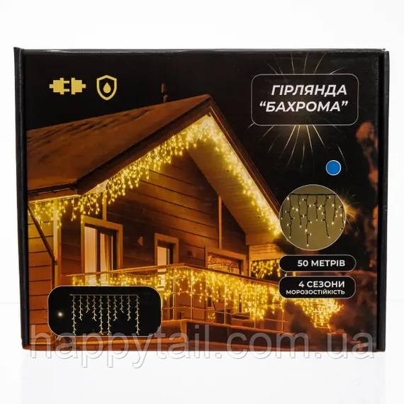 Уличная гирлянда Бахрома 50 м 600 LED белый провод Синий 50MWBL | Зображення 5