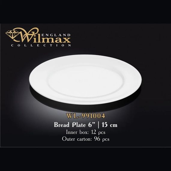 Тарелка пирожковая фарфоровая Wilmax WL-991004 круглая 15 см сервировочная белая | Зображення 1