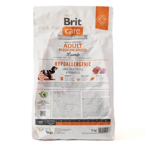 Сухий корм Brit Care Dog Hypoallergenic Adult Medium Breed для собак середніх порід, гіпоалергенний з ягням | Зображення 4