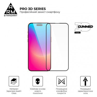 Стекло защитное Armorstandart Pro 3D Apple iPhone 15 Pro Max Black (ARM68220) | Зображення 1