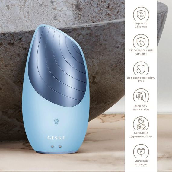 Електронна звукова термо щітка для обличчя GESKE Sonic Thermo Facial Brush 6в1 aquamarine | Зображення 2