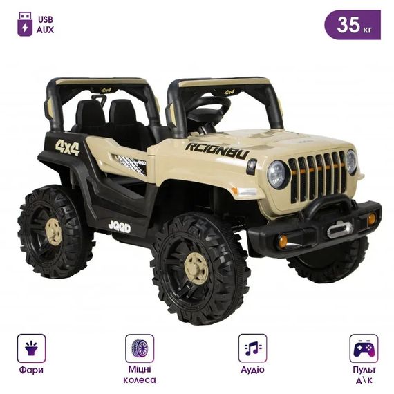 Дитячий електромобіль SPOKO (Споко) QD-V80 хакі (42300214) | Зображення 1