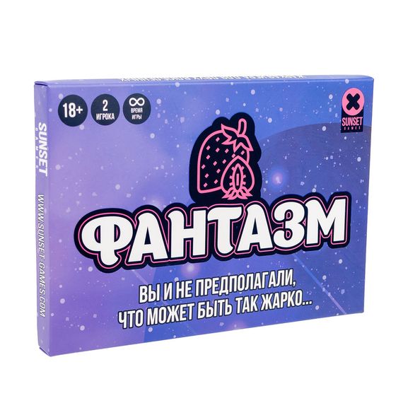 Настольная игра для взрослых  "Фантазм" игры в постели, игра для пар | Зображення 1