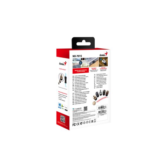 Мишка Genius NX-7015 Wireless Chocolate (31030019401) | Зображення 3