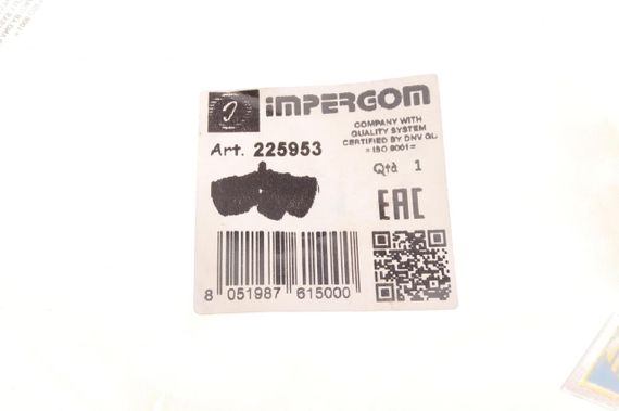 Патрубок фильтра воздушного BMW 5 E39 2.0i 95-03 225953 | Зображення 6