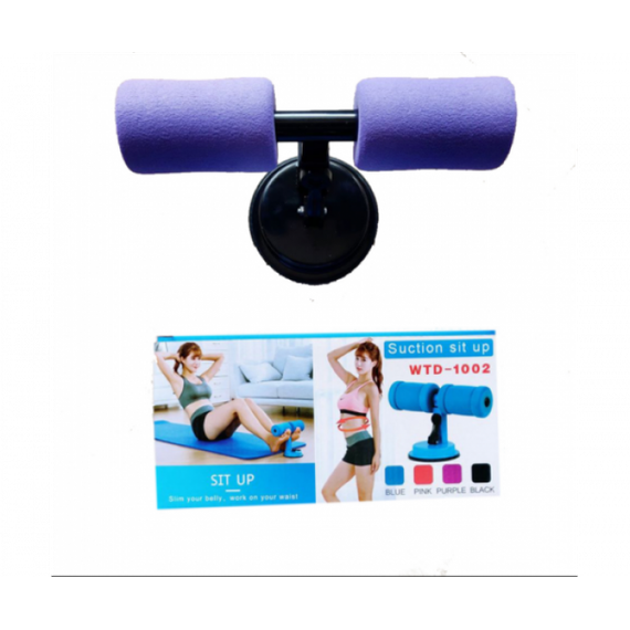 Тренажер для преса suction sit up wtd — 1002