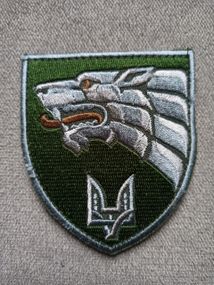 Шеврон 142 отдельный учебный центр ССО