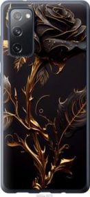 Чохол для Samsung Galaxy S20 FE G780F з силікону FCh_052281