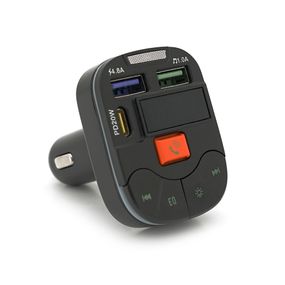 FM модуль с эквалайзером, 3.1A, USB, TF, 55.5х41.5х37.5