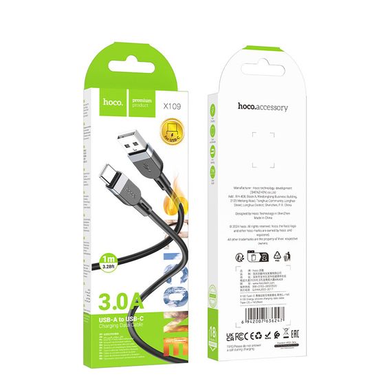 Дата кабель Hoco X109 Energy silicone USB to Type-C (1m) Black | Зображення 1